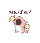 とろけるサメさん（個別スタンプ：14）