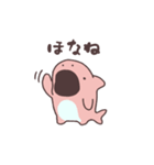 とろけるサメさん（個別スタンプ：15）