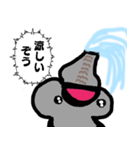 水浴びする⭐︎ぞうさん⭐︎（個別スタンプ：3）