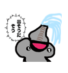水浴びする⭐︎ぞうさん⭐︎（個別スタンプ：15）