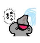 水浴びする⭐︎ぞうさん⭐︎（個別スタンプ：19）
