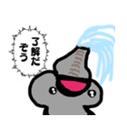 水浴びする⭐︎ぞうさん⭐︎（個別スタンプ：23）
