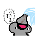 水浴びする⭐︎ぞうさん⭐︎（個別スタンプ：27）