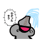 水浴びする⭐︎ぞうさん⭐︎（個別スタンプ：29）