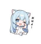 海xうっすのスタンプ(海ちゃん)#1（個別スタンプ：2）