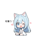 海xうっすのスタンプ(海ちゃん)#1（個別スタンプ：3）