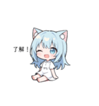 海xうっすのスタンプ(海ちゃん)#1（個別スタンプ：4）