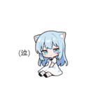海xうっすのスタンプ(海ちゃん)#1（個別スタンプ：6）