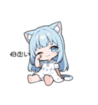 海xうっすのスタンプ(海ちゃん)#1（個別スタンプ：9）