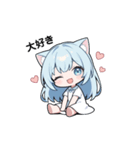海xうっすのスタンプ(海ちゃん)#1（個別スタンプ：24）