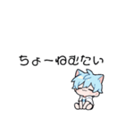 海xうっすのスタンプ(うっすくん)#1（個別スタンプ：11）