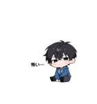 ハルスタ#1（個別スタンプ：6）