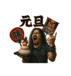 メタルに年間行事（個別スタンプ：1）
