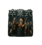メタルに年間行事（個別スタンプ：7）