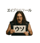 メタルに年間行事（個別スタンプ：10）