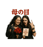 メタルに年間行事（個別スタンプ：17）