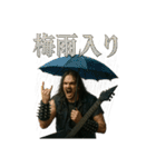 メタルに年間行事（個別スタンプ：18）
