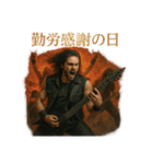 メタルに年間行事（個別スタンプ：34）