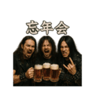 メタルに年間行事（個別スタンプ：35）
