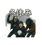 メタルに年間行事（個別スタンプ：37）