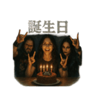 メタルに年間行事（個別スタンプ：40）