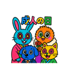 ポップなアニマルで年間行事（個別スタンプ：2）