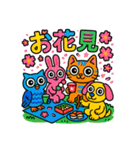 ポップなアニマルで年間行事（個別スタンプ：13）