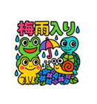 ポップなアニマルで年間行事（個別スタンプ：19）