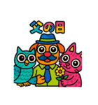 ポップなアニマルで年間行事（個別スタンプ：21）