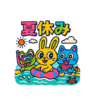ポップなアニマルで年間行事（個別スタンプ：23）