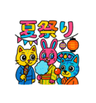 ポップなアニマルで年間行事（個別スタンプ：26）