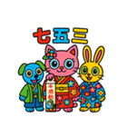 ポップなアニマルで年間行事（個別スタンプ：39）
