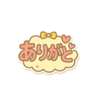 ほんmoneyわかんのでskrrrrrメロいちゃむ～（個別スタンプ：21）