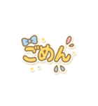 ほんmoneyわかんのでskrrrrrメロいちゃむ～（個別スタンプ：22）