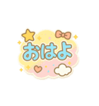 ほんmoneyわかんのでskrrrrrメロいちゃむ～（個別スタンプ：23）
