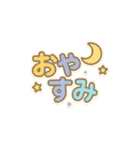 ほんmoneyわかんのでskrrrrrメロいちゃむ～（個別スタンプ：24）