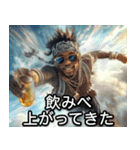 飲みべ100%ラッパー【ラップ・HIPHOP】（個別スタンプ：1）