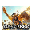 飲みべ100%ラッパー【ラップ・HIPHOP】（個別スタンプ：4）