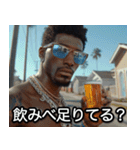 飲みべ100%ラッパー【ラップ・HIPHOP】（個別スタンプ：5）