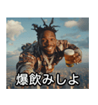 飲みべ100%ラッパー【ラップ・HIPHOP】（個別スタンプ：6）