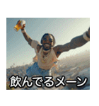 飲みべ100%ラッパー【ラップ・HIPHOP】（個別スタンプ：7）