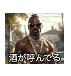飲みべ100%ラッパー【ラップ・HIPHOP】（個別スタンプ：11）