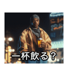 飲みべ100%ラッパー【ラップ・HIPHOP】（個別スタンプ：13）