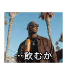 飲みべ100%ラッパー【ラップ・HIPHOP】（個別スタンプ：15）