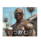 飲みべ100%ラッパー【ラップ・HIPHOP】（個別スタンプ：16）
