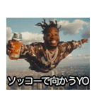 飲みべ100%ラッパー【ラップ・HIPHOP】（個別スタンプ：18）