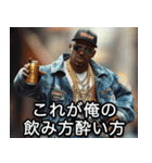 飲みべ100%ラッパー【ラップ・HIPHOP】（個別スタンプ：22）