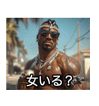 飲みべ100%ラッパー【ラップ・HIPHOP】（個別スタンプ：24）