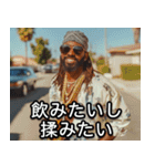 飲みべ100%ラッパー【ラップ・HIPHOP】（個別スタンプ：25）