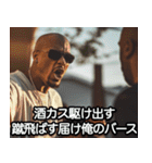 飲みべ100%ラッパー【ラップ・HIPHOP】（個別スタンプ：30）